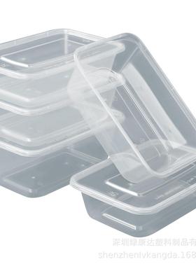 一次性PP塑料快餐盒60长方形红白餐黑底透明盒5盖加厚环保打包盒
