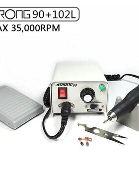 世新打磨机STRON90G美甲齿光科首饰打动磨57787抛机电雕刻机