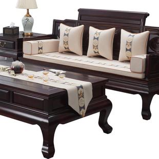 红木沙发用鸿运连连坐麻垫棉沙发巾罗床四季汉通用垫子高级感沙专
