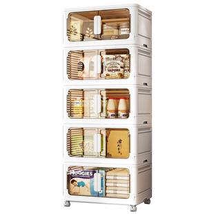 双开箱/玩门可叠收纳家用卧室客厅多层零食具收纳柜折可移动储物