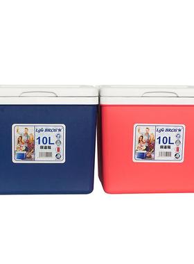 野严选10L户保温箱外露冰块食品保营鲜桶LGH0038便携式餐摆摊商用