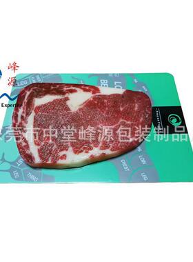 峰源牌7760*0.1261体2SF牛键度贴膜雪花牛片贴体膜粘合佳肥保护效