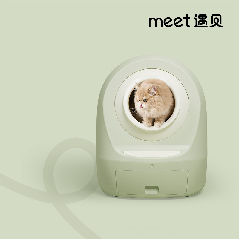 MEET全自动智能猫砂盆超大号封闭式猫砂机电动清理铲屎隔臭猫厕所