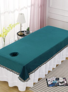 美容床单 美容院专用按摩理疗加厚带洞加L绒白色床单罩床裙床盖巾