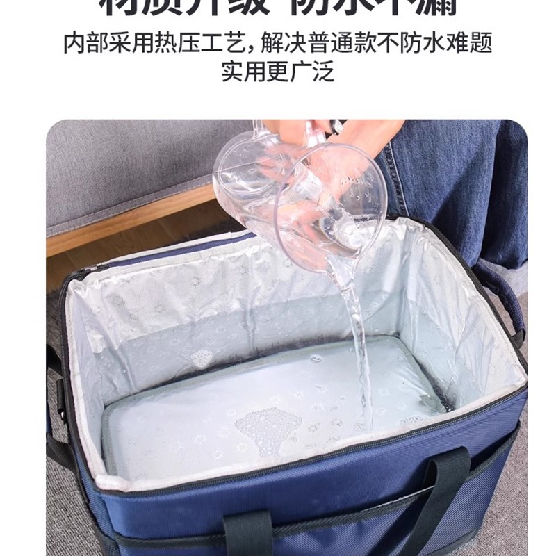 户外保温包大容量铝箔冰包外卖箱防水野餐车O载露营保鲜商用摆摊