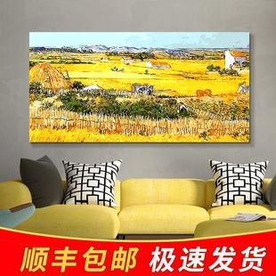 diy数字油画客厅田园风景手绘油彩F填色大幅图装饰画梵高名画丰收
