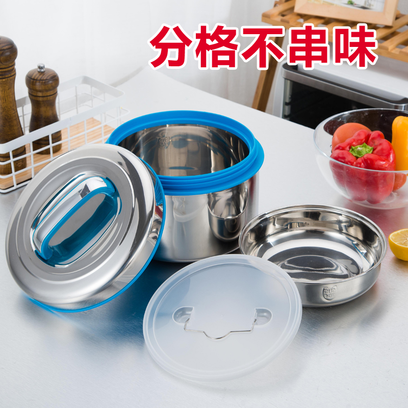 加厚不锈钢双层保温便当盒大容量提锅G分格便当盒商用保温桶高锅