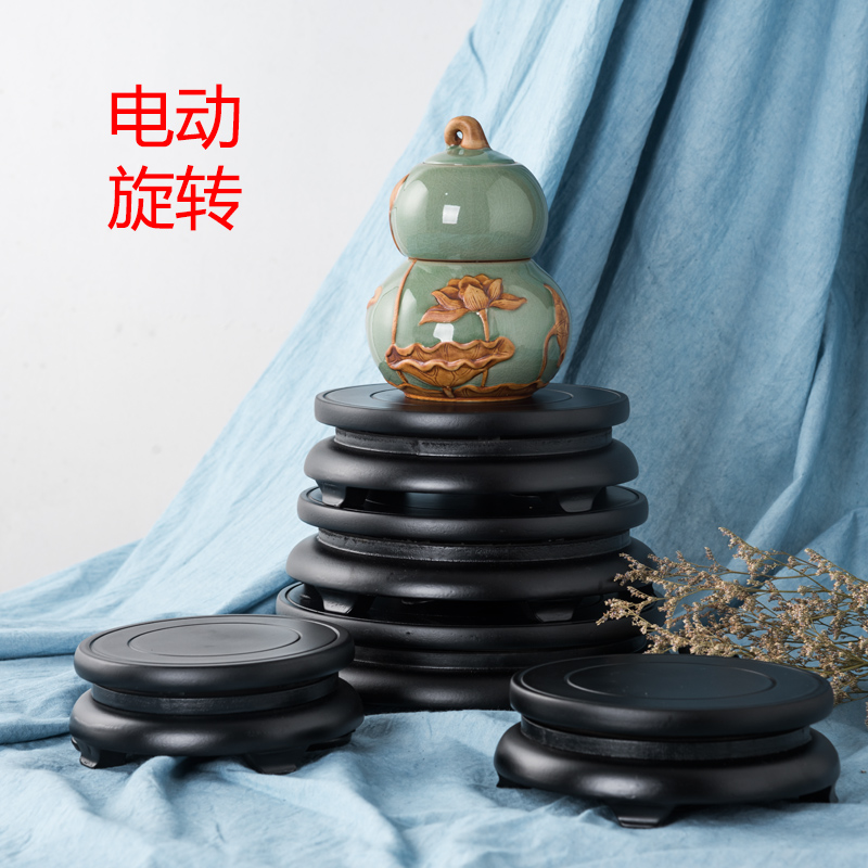 自动旋转底座聚宝盆根雕木雕实木圆形底座奇Q石工艺品摆件托盘