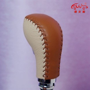 真皮免缝适用别克英朗 君威自动挡挡把套M排挡套档杆套挡套手刹套