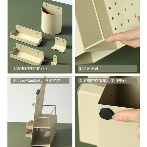 办公室洞洞板收纳层架奶茶色多功能桌F面展示架复古玄关金属置物