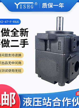 以合YIHEd油研PV2R2-41-F-RAA 定量叶片泵工业油冷机专用油泵PV2R