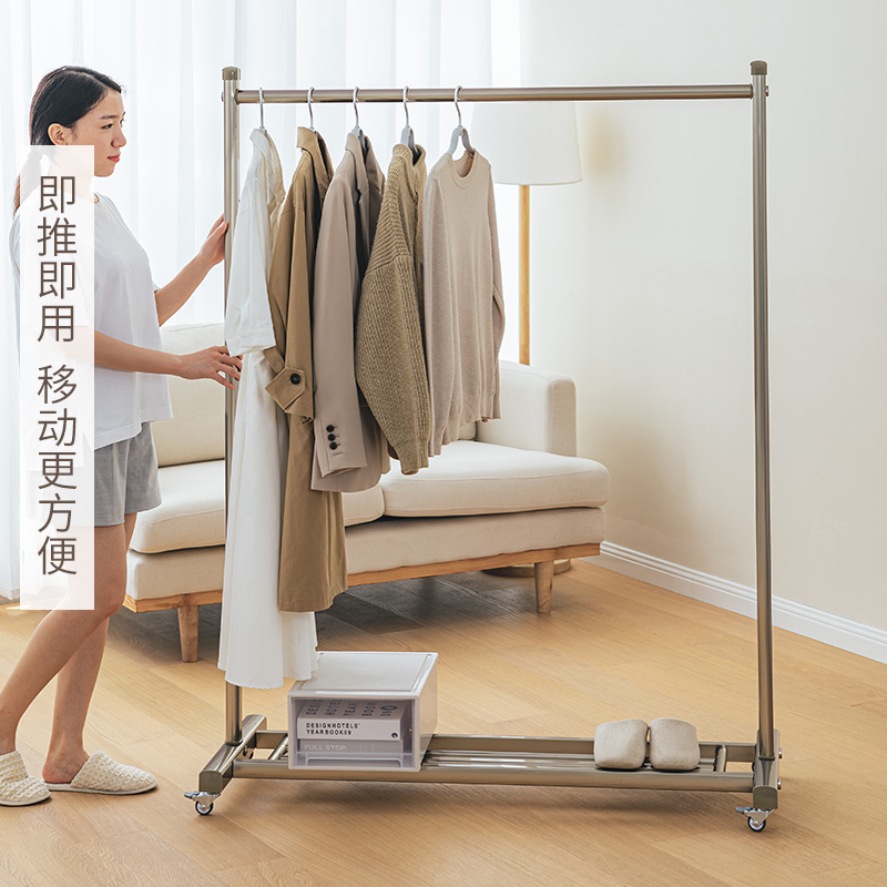 晾衣架落地家用简易移o动衣帽架室内挂衣架晾衣神器阳台卧室晒衣