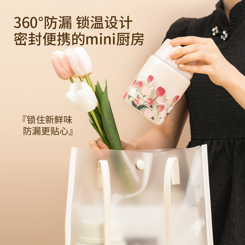 焖烧杯316银耳燕窝闷烧怀女2023新款超长保温便当S盒桶可携式焖烧