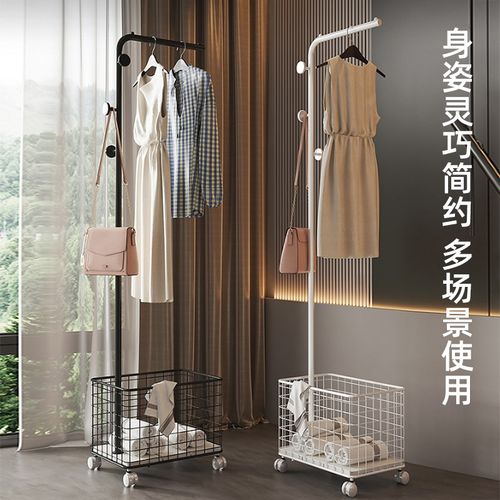 卧室落地阳台家用衣帽架金属挂衣C杆卧室收纳脏衣篓置物架晾衣神