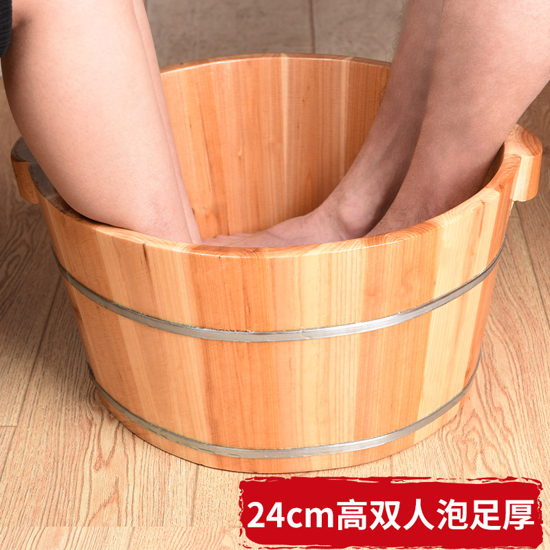泡脚木桶加厚加大双人洗脚实木单两人足浴L桶家用夫妻亲子轻木质
