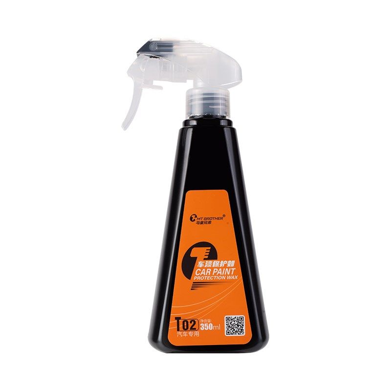 车漆保护蜡汽车蜡养护上光u车身打蜡保养抛光镀膜车漆抗老化专用,汽车用品/电子/清洗/改装,汽车除锈剂/防锈剂,淘宝优惠券,粉丝福利购,淘宝优惠卷