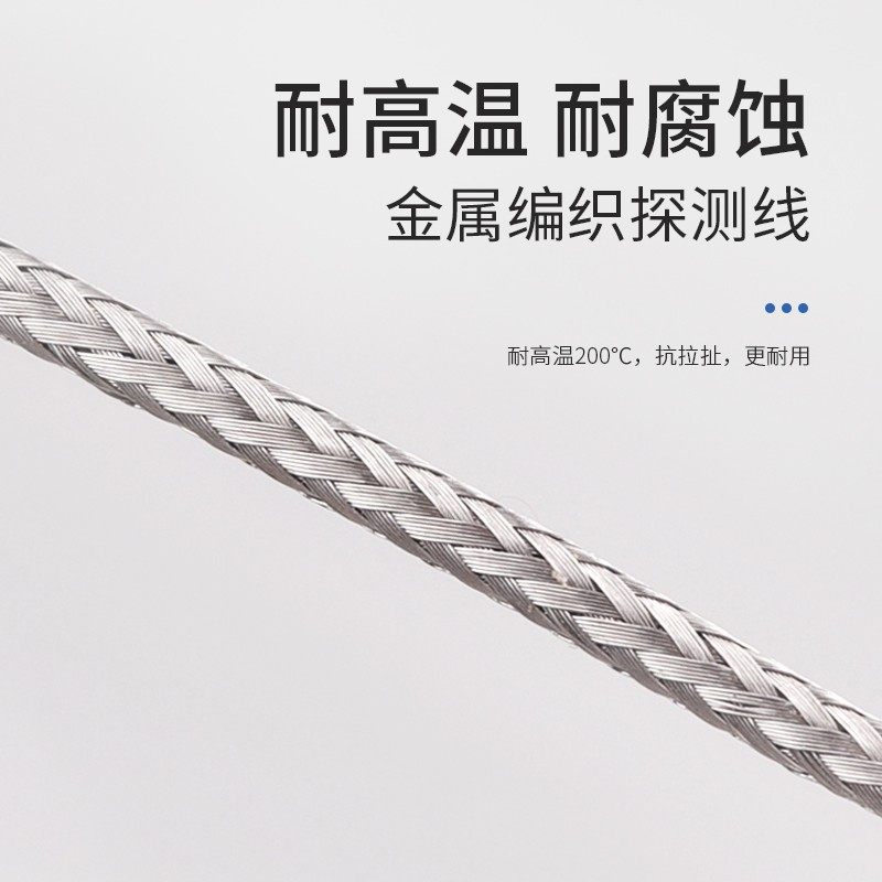 数显字温度计带探头金属线电子y水温计测水温水产养殖大棚工业鱼,五金/工具,测温仪,淘宝优惠券,粉丝福利购,淘宝优惠卷