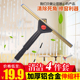 擦玻璃神器搽窗h器玻璃地板刮水器擦玻璃器伸缩杆刮刀保洁工具家