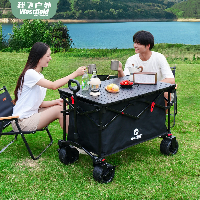 我飞露营车推车可折叠户外野餐超大营G地手推车拉车旅行野营小拖