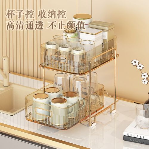 轻奢杯子收纳置物架桌面双层咖啡杯马克杯茶杯具R玻璃杯水杯沥水