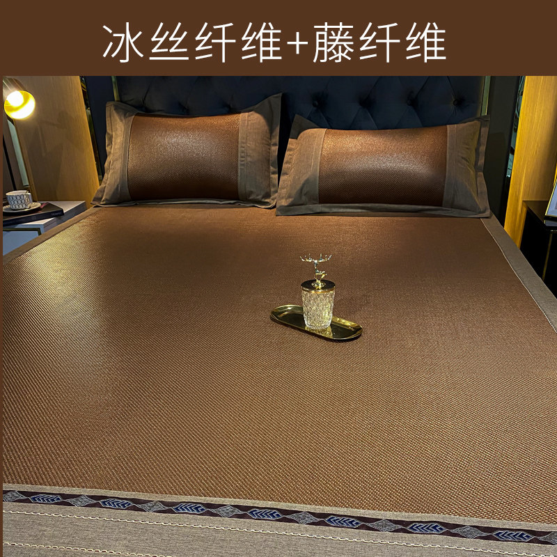 可折叠藤席冰丝凉席2022新x款夏季床垫两用夏天藤席子冰藤席冰丝,床上用品,藤席,淘宝优惠券,粉丝福利购,淘宝优惠卷