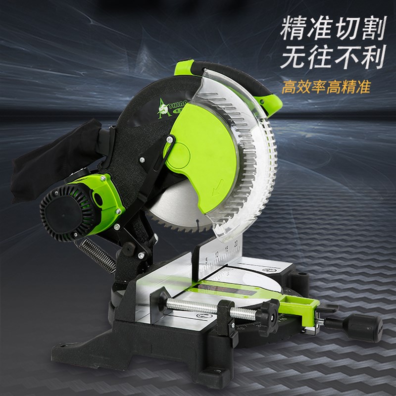 世安锯铝木工铝合金切p割机10寸斜切锯型材切割机切铝机45度角