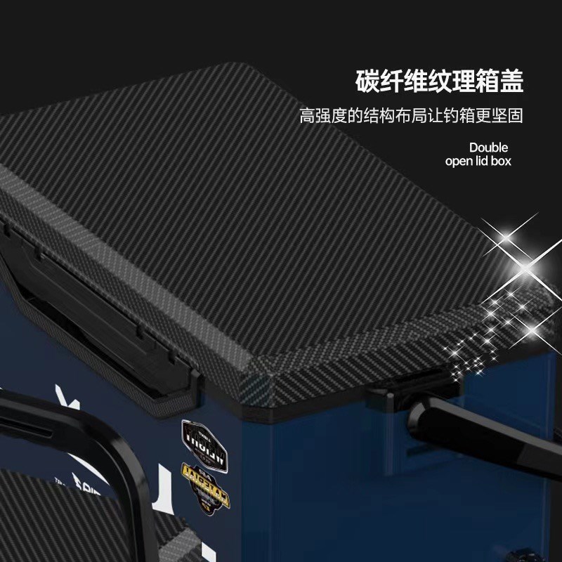 雷臣钓箱2500E新品加厚鱼箱升降超轻超I硬多功能25L碳纤纹钓箱垂