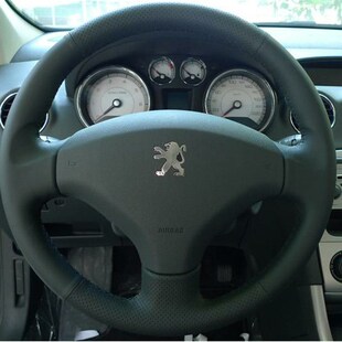 308 老款 408 3008 408专用方向盘套真皮手缝把 标致20b7 13款 307