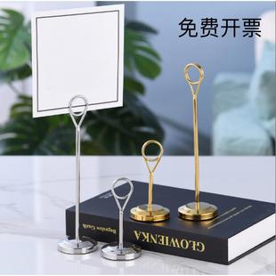 不锈钢自助餐菜牌标签夹子菜品菜名价格展示牌面包店蛋糕展示架