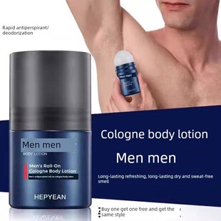 正品采购产品男人的汗珠，止汗剂，行走露珠，除臭剂，腋窝去除，
