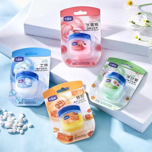 正品秒4支经典润唇膏修护保湿玫瑰味护唇膏滋润补水唇膜水蜜桃女