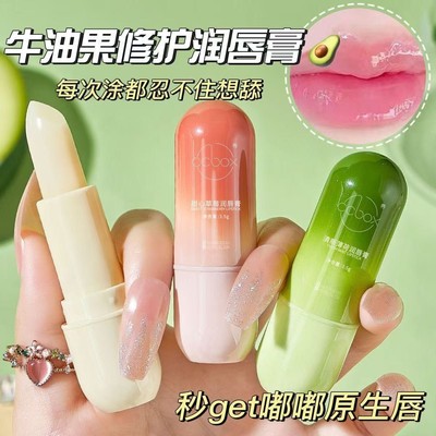 正品凡士林润唇膏儿童小女孩男孩学生秋冬款滋润保湿保湿防干 干