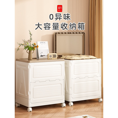 衣服收纳箱整理大容量超家