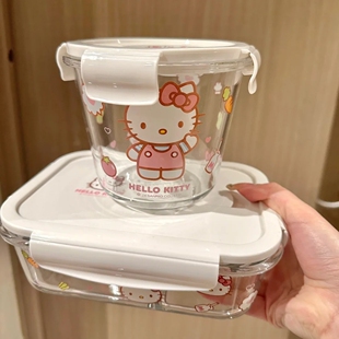 可爱猫咪饭盒上班族微波炉加热玻璃碗保鲜碗少女心分隔带盖密封盖