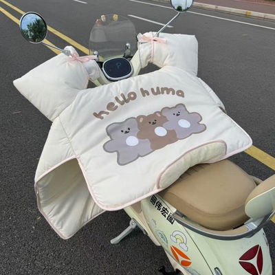 电动车挡风被加大加厚加绒