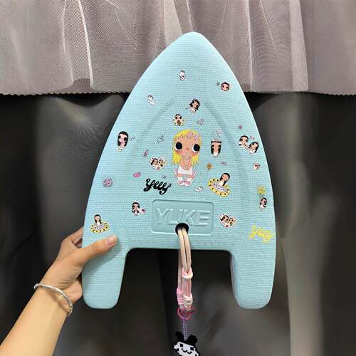 韩系小yu游泳浮板贴纸diy浮雕贴防水耐磨不留残胶手机平板手账贴