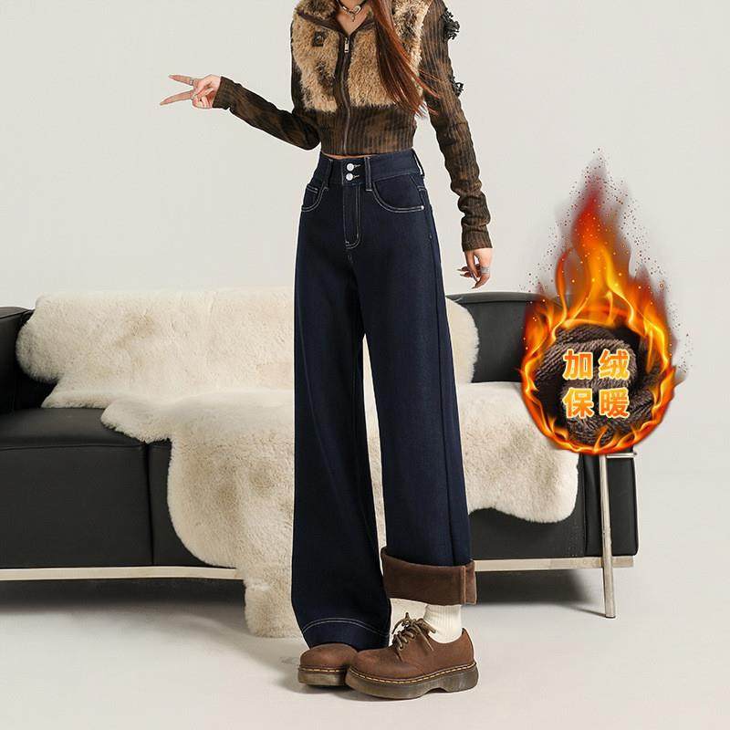 美式微喇加绒牛仔裤女秋冬新款小个子不贴腿高腰弹力显瘦喇叭裤子