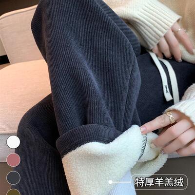 加绒加厚阔腿裤子女秋冬2025新款灯芯绒卫裤外穿棉裤羊羔绒直筒裤