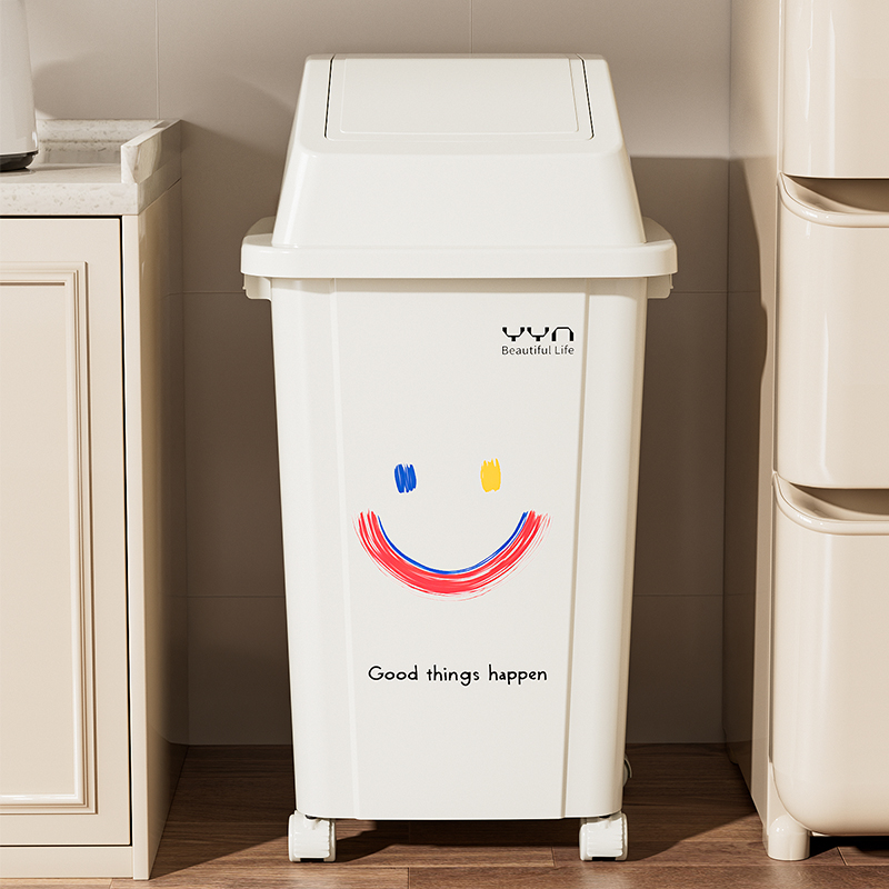 垃圾桶摇盖大容量带轮可移动