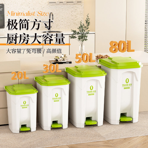 垃圾桶大号大容量别墅庭院带盖