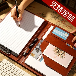 文件夹夹板多功能展业夹a4资料夹会议夹商务办公经理夹皮质销售谈单本签约本带计算器定制logo合同垫板销讲夹