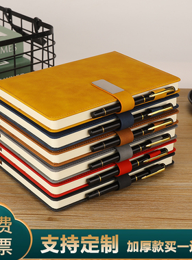 定制加厚笔记本本子礼盒套装2025新款记事本a5b5可印logo本子定做公司学校礼品日记本学生办公皮面本成人日记
