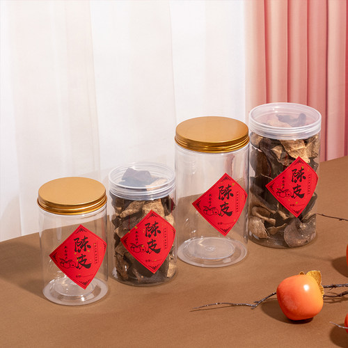 PET密封罐分装瓶50/100克通用