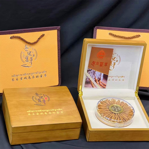 冬虫夏草包装盒高档烤漆木盒50g100g250克那曲虫草圆形礼品盒空盒