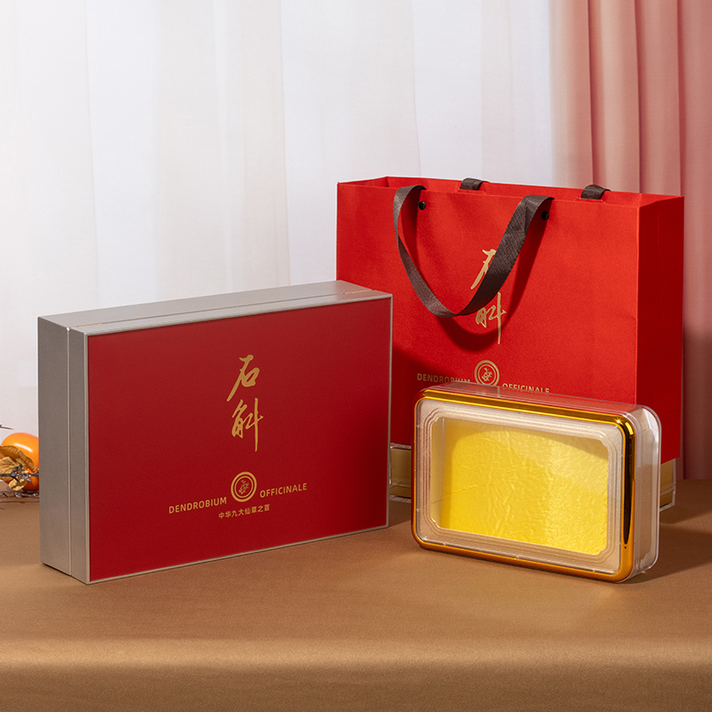 红面石斛包装盒空礼盒250g500克铁皮霍山枫斗高档100克干条礼品盒