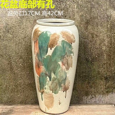 九尾狐专用花盆陶瓷落地大老桩多肉法师高筒花瓶特大号高颜值庭院