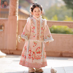 明制女童汉服2026新款冬装儿童高端刺绣国风唐装小女孩过年拜年服