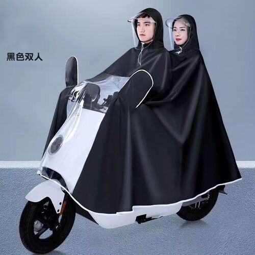 雨衣电动车电瓶车加大遮脚雨服女款单人摩托骑行单车专用双人雨披