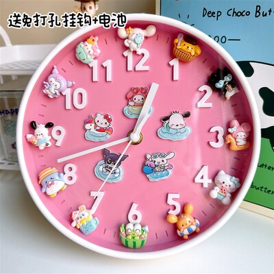 客厅卡通钟表手工DIY奶油胶y现代创意静音走针家用时钟可爱风挂表