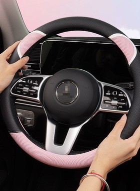 适用长安CS7e5plus逸动xt CS35 CS55欧尚x5z6unit方向盘套四季通